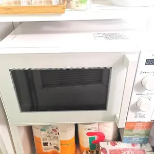 Dp -self Check In- Will Send Number And Password Apartment Präfektur Tokio